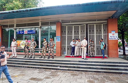 Gate no 3 of a metro station 