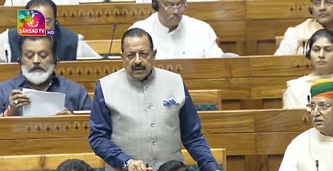 Union Minister Jitendra Singh introduces Public Examinations (Prevention of Unfair Means) Amendment Bill, 2026 in Lok Sabha.