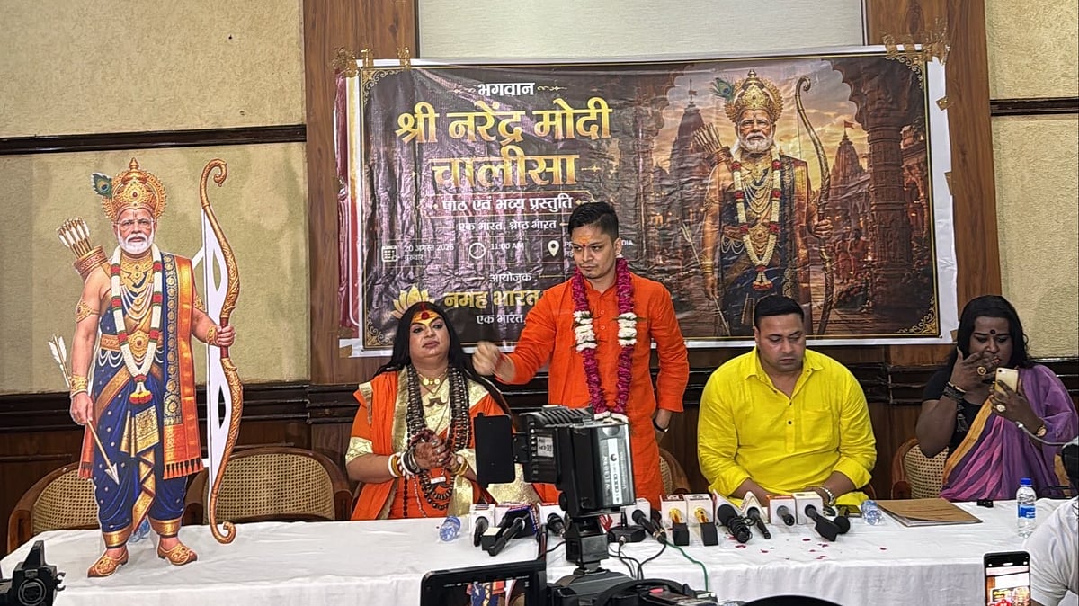 “We consider Narendra Modi Ji to be an Avatar of Lord Ram”; Bihar Transgender Board Member Rajan Singh Speaks on the Modi Chalisa Row