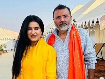 Image of BJP MP Nishikant Dubey and his wife Anamika gautam. 