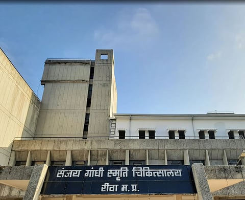 Sanjay Gandhi Memorial Hospital exterior, Rewa, Madhya Pradesh