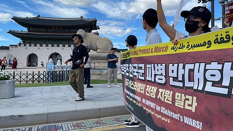Oppose the Deployment of Korean Troops to Hormuz on September 5th! No Support for the US-Israel War! Emergency Rally and March

