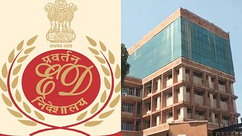 In the image on the left side logo of ED is show and on the right side office of GMADA is shown