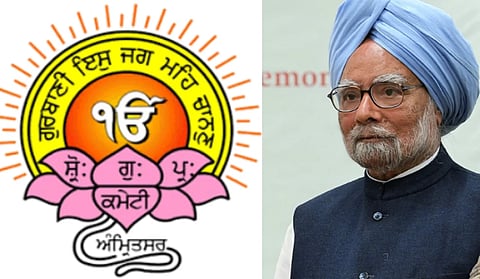Left image is of  Shiromani Gurdwara Parbandhak Committee (SGPC)  logo whereas right image is of former Indian prime minister Manmohan Singh. 
