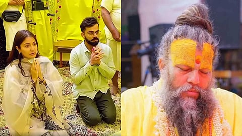In the image on the left side Virat and Anushka are shown while on the left side Premanand Maharaj is shown