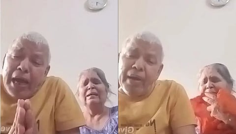 The elderly couple