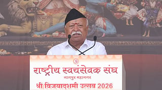 In the image RSS Chief Mohan Bhagwat is shown in RSS Vijayadashmi Event
