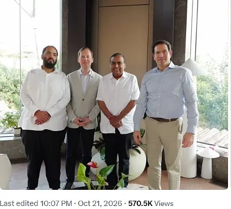 Mukesh Ambani meeting with Marco Rubio and US Ambessador to  India, Sergio Gor 