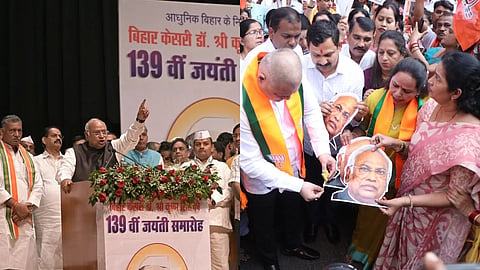 In the image one side Kharge is shown other side BJP leaders burning kharge poster is shown