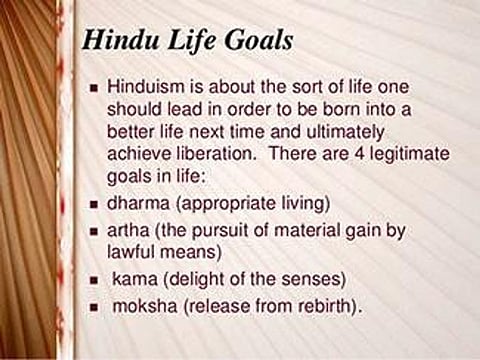 63) OṀ JĪVITĀRDHABO’DHAKABHŨMYAI NAMAH:
