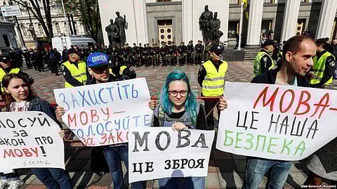 Bill To ‘Secure’ Ukrainian As Official State Language Gets Affirmation