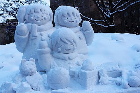 Swim in Chilly waters of Songhua! 33rd Edition of Harbin Ice and Snow Festival kicks off in China