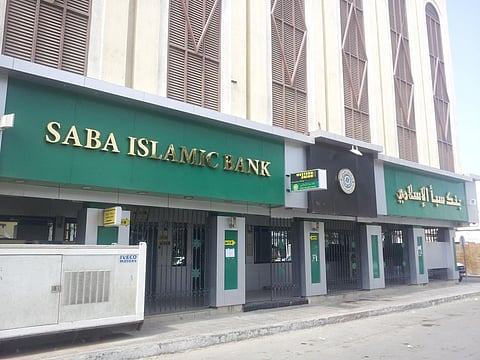 Has Islamic Banking found a way in India amid Controversy? Find out!