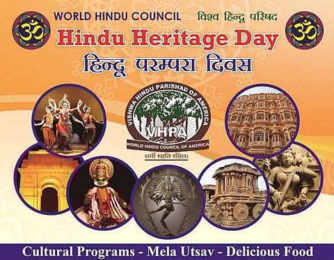 Vishwa Hindu Parishad of America: The first annual Hindu Heritage Day celebrated in New Jersey