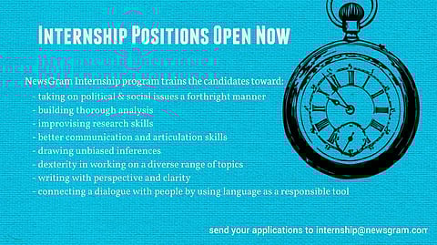 Newsgram.com announces Web Journalism Program