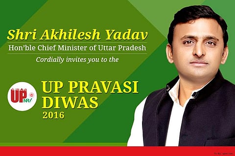 Royal welcome for Indian diaspora at UP Pravasi Diwas