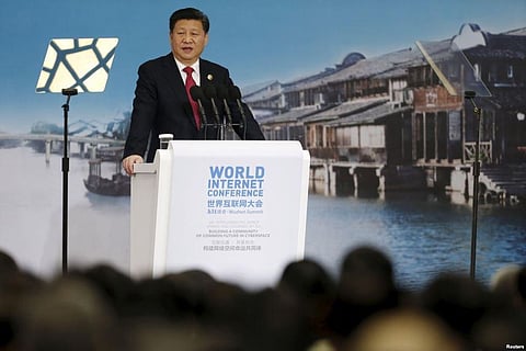 Second World Internet Conference concludes