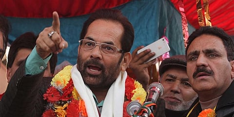 Naqvi cautions non-political ministers not to speak on every issue