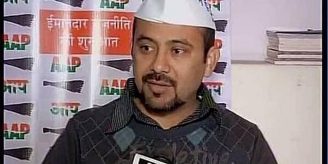 AAP demands disclosure of names involved in EWS admission scam