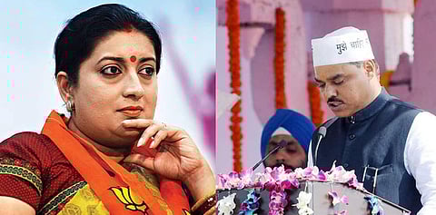 Smriti Irani or Jitender Singh Tomar; fake degrees are the real issue not forgery