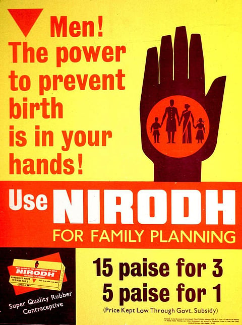Re-‘Birth’: 50-year-old Nirodh to get new attractive packing