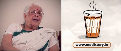 Granddaughter of Mahatma Gandhi inaugurates 'Modi Story'
Sumitra Gandhi Kulkarni, granddaughter of Mahatma Gandhi, announced the launch of 'Modi Story.' (IANS)