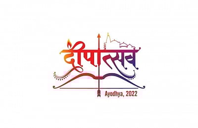 दीपोत्सव, 2022