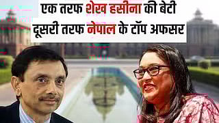 चित्र में शेख हसीना की बेटी और एक नेपाली वकील को दिखाया गया है।
