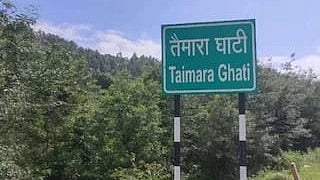 Taimara Ghati - रामपुर और तैमारा घाटी के बीच का क्षेत्र आज भी रहस्य बना हुआ है यदि कभी भी आप इस घाटी से गुजरे तो इस अनोखी घटना को जरूर ध्यान से महसूस कीजिएगा। (Wikimedia Commons)