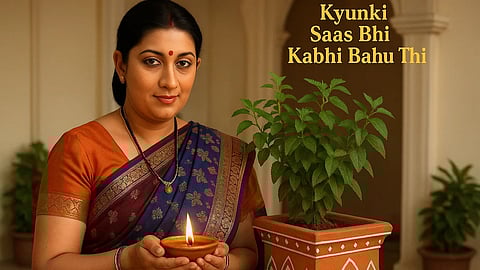 साल 2000 में जब ‘क्योंकि सास भी कभी बहू थी’ (‘Kyonki Saas Bhee Kabhee Bahoo Thee’) टीवी पर आया था, तब यह सीरियल हर घर की पहचान बन गया था। [Sora Ai]