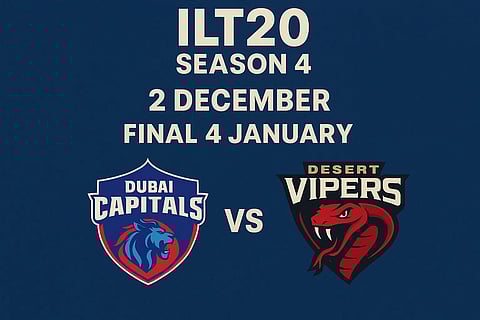 आईएलटी20 