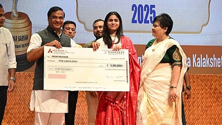 असम ओलंपिक संघ ने 'भोगेश्वर बरुआ' राष्ट्रीय सर्वश्रेष्ठ खिलाड़ी पुरस्कार की शुरुआत की 