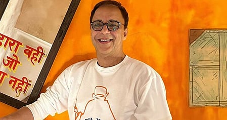 विधु विनोद चोपड़ा