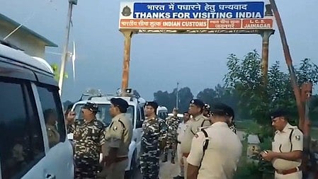 भारत-नेपाल सीमा पर हाई अलर्ट, हिंसक प्रदर्शन के बाद बढ़ाई गई सुरक्षा