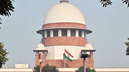 सुप्रीम कोर्ट की तस्वीर 