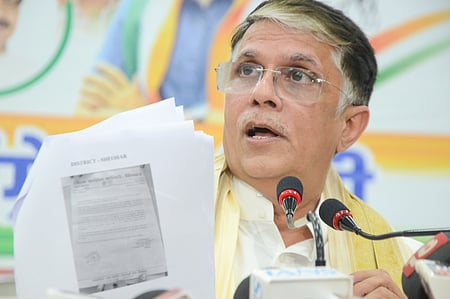  कांग्रेस नेता पवन खेड़ा