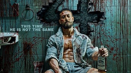 'मिराई' ('Mirai') का टाइगर श्रॉफ वाला पोस्टर
