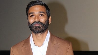 धनुष का क्लोज उप तस्वीर है 