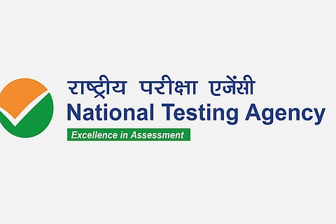 नेशनल टेस्टिंग एजेंसी (NTA) का लोगो (Logo)