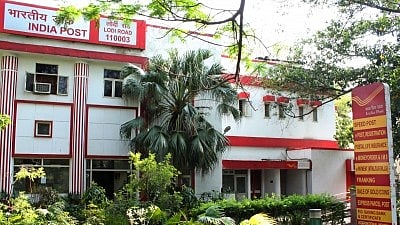 भारतीय पोस्ट बिल्डिंग की तस्वीर 
