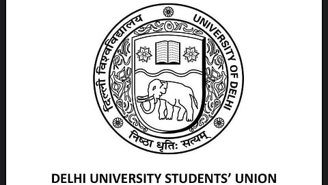 डूसू का लोगो (DUSU logo)