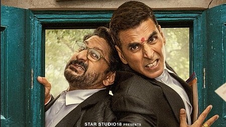 जॉली एलएलबी 3 की पोस्टर है जिस में अक्षय कुमार कुमार दिख रहे  है और उनके साथ एक एक्टर है 