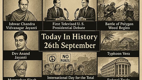 26th सितंबर (History Of 26th September) के दिन से जुड़ी कुछ महत्वपूर्ण घटनाओं को चित्रों के माध्यम से दिखाया गया है
