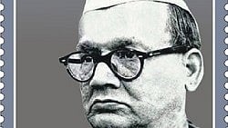 बिहार के पहले मुख्यमंत्री श्री कृष्ण सिंह (सिन्हा) की एक तस्वीर