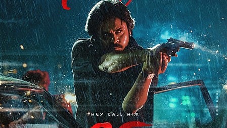 ओजी फिल्म का पोस्टर 