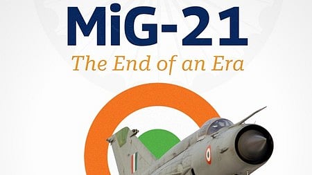 मिग-21 फाइटर जेट लिखा पोस्टर 