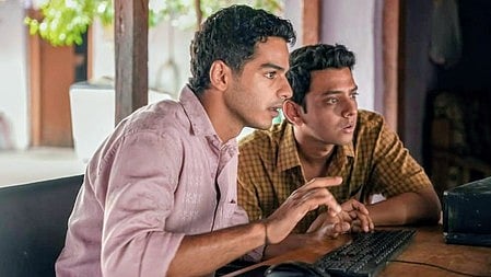 ईशान खट्टर और विशाल जेठवा एक साथ बैठे है 