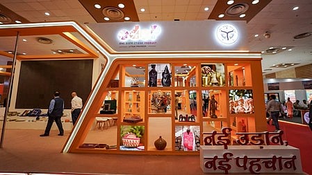 उत्तर प्रदेश इंटरनेशनल ट्रेड शो 2025 की तस्वीर 