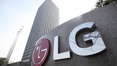 एलजी कंपनी की लोगो और साथ में एक लम्बी सी बिल्डिंग है 