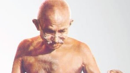 राष्ट्रपिता महात्मा गांधी का चित्र 